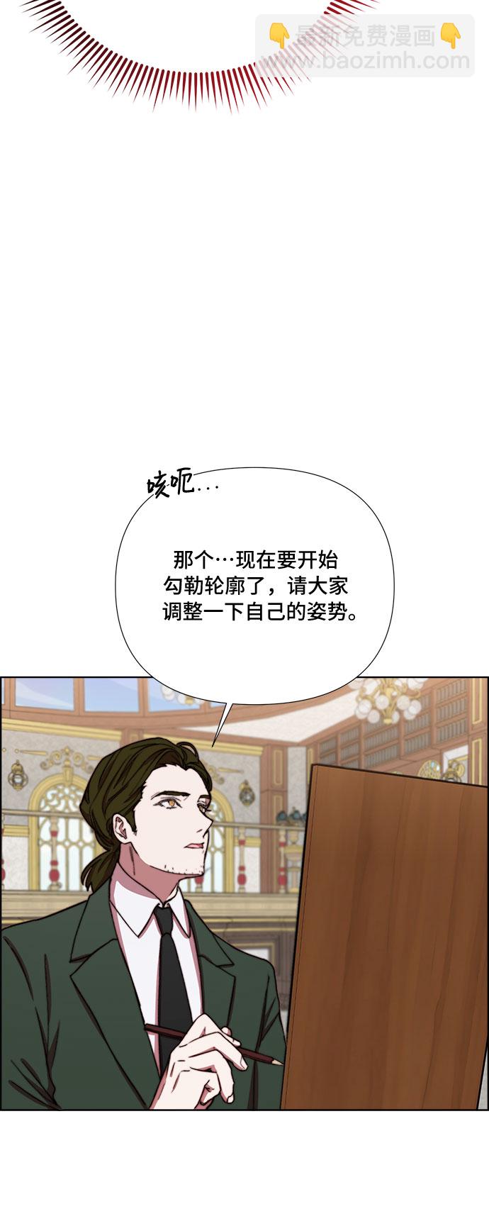 第33话25