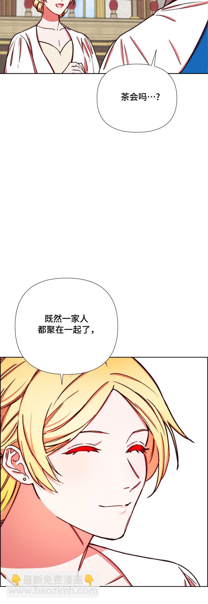 第33话41