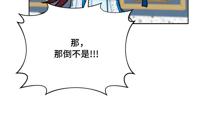 第34话22