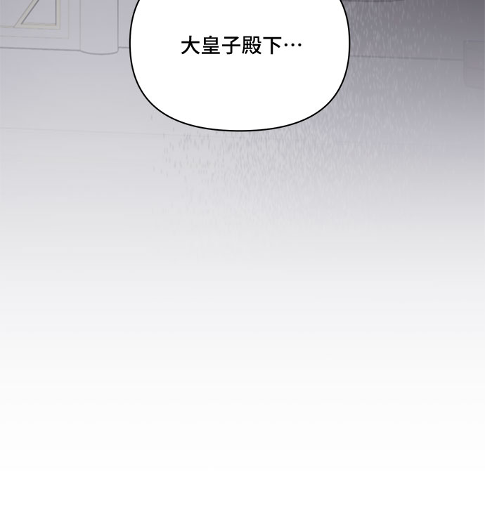 第34话36
