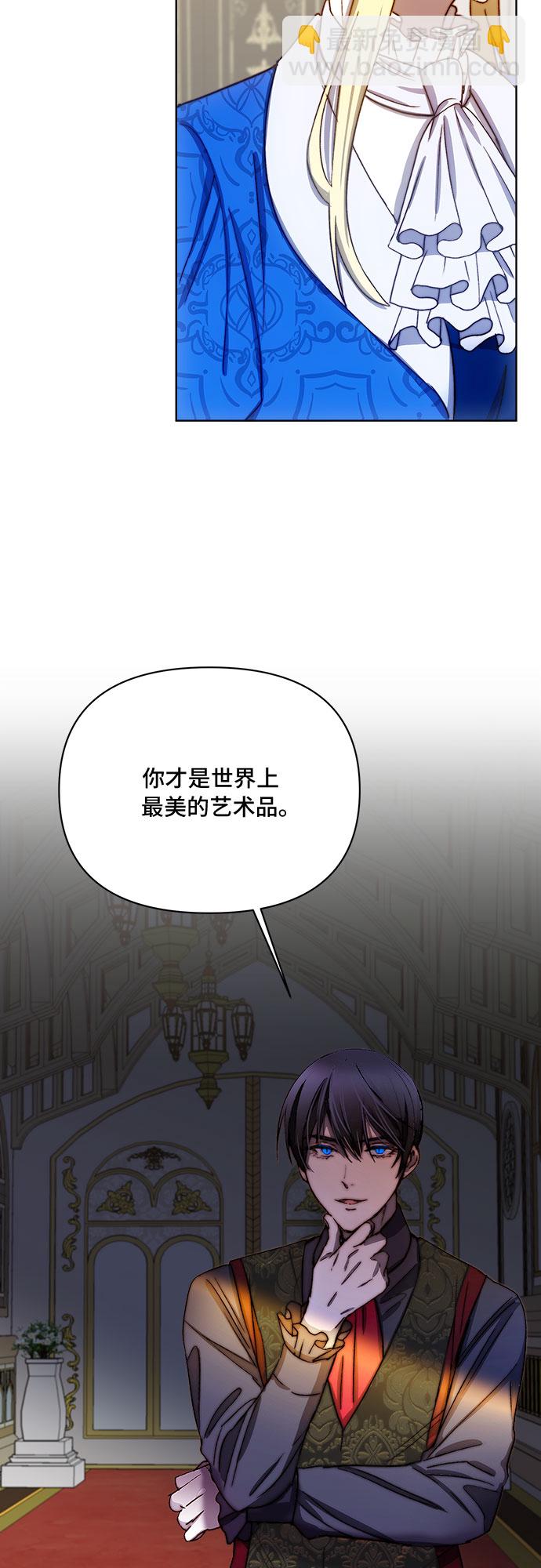 第34话38