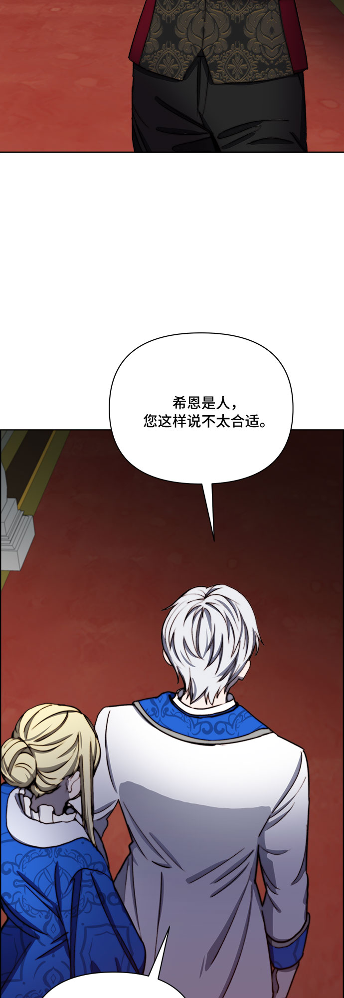 第34话39