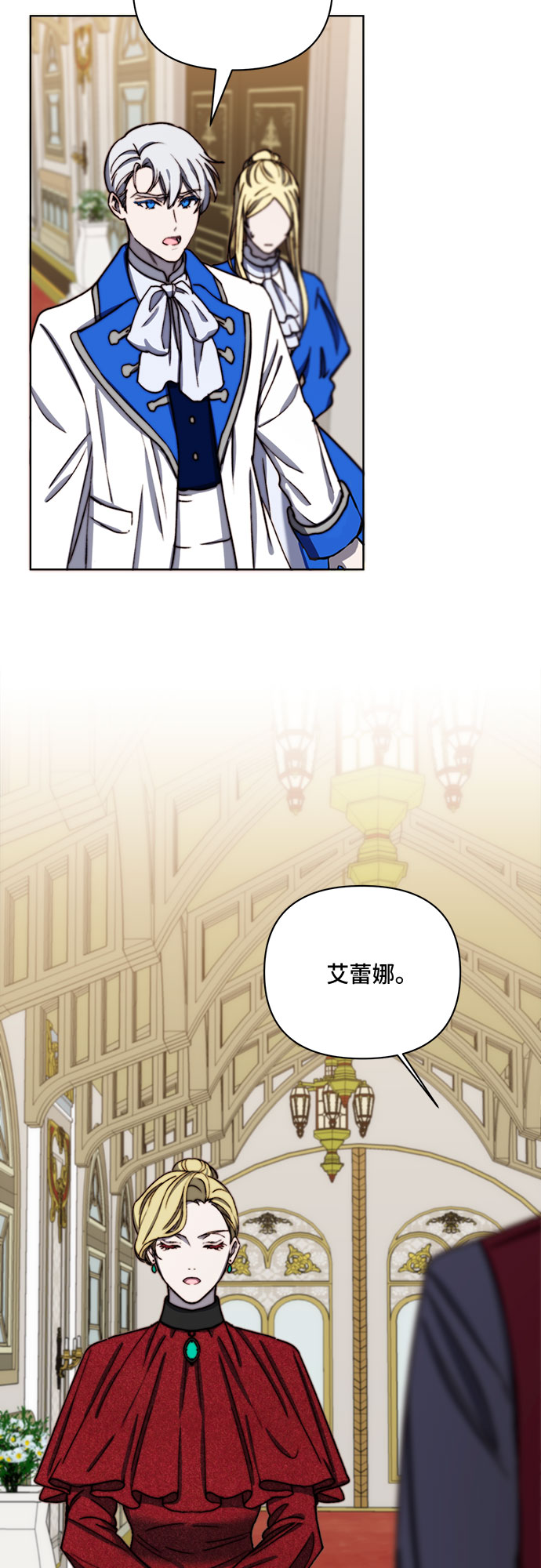 第34话42