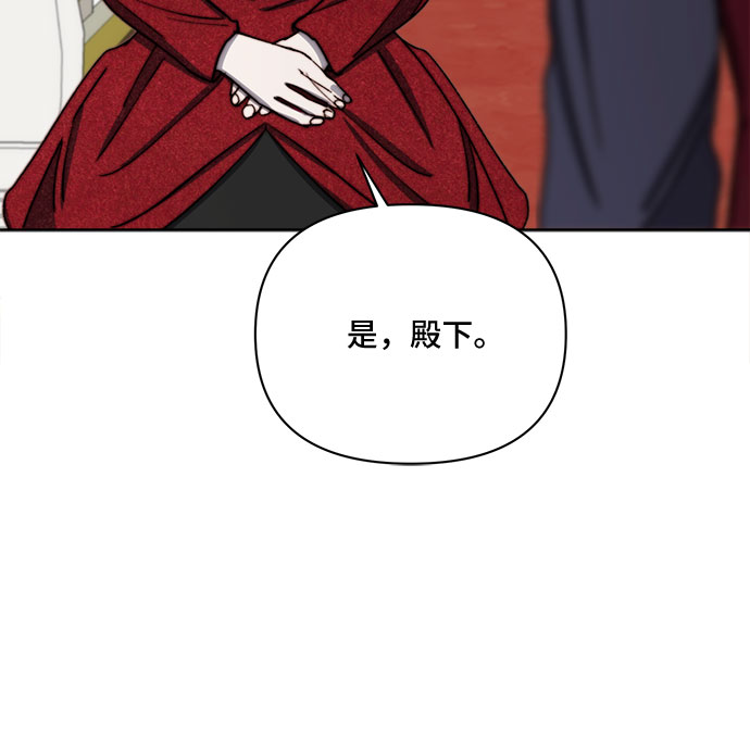 第34话43