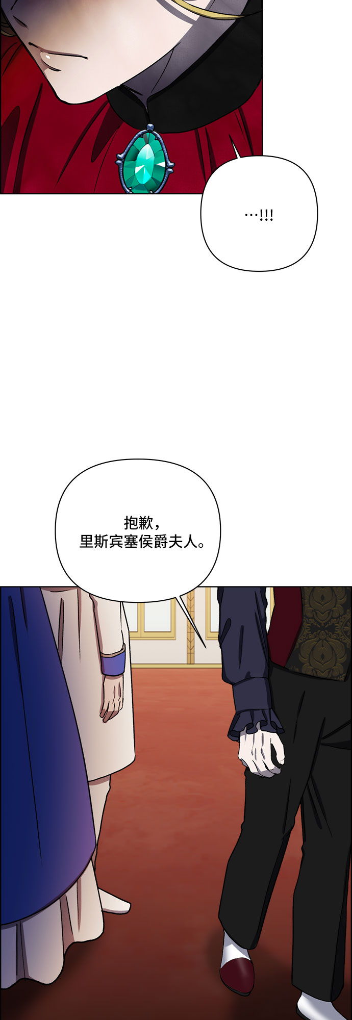 第34话45