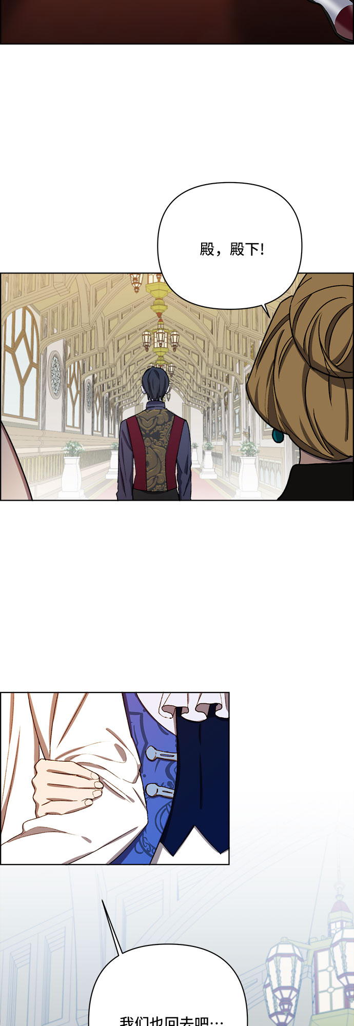 第34话46