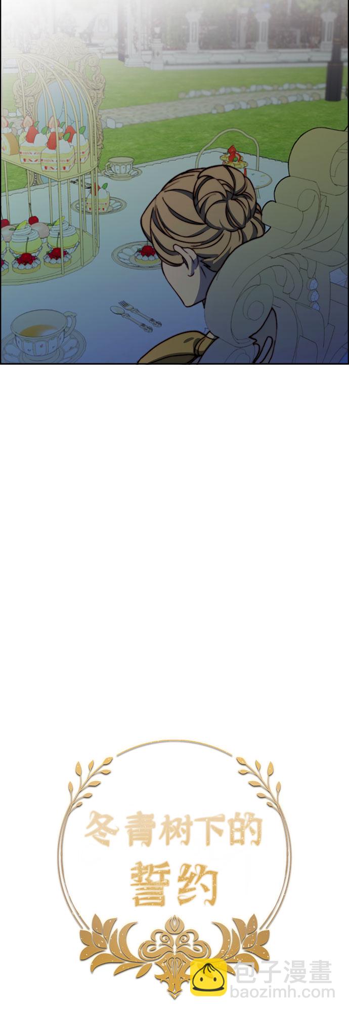 第34话7