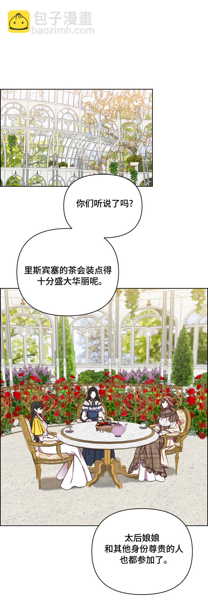 第36话1