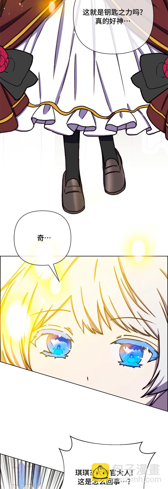 第36话39