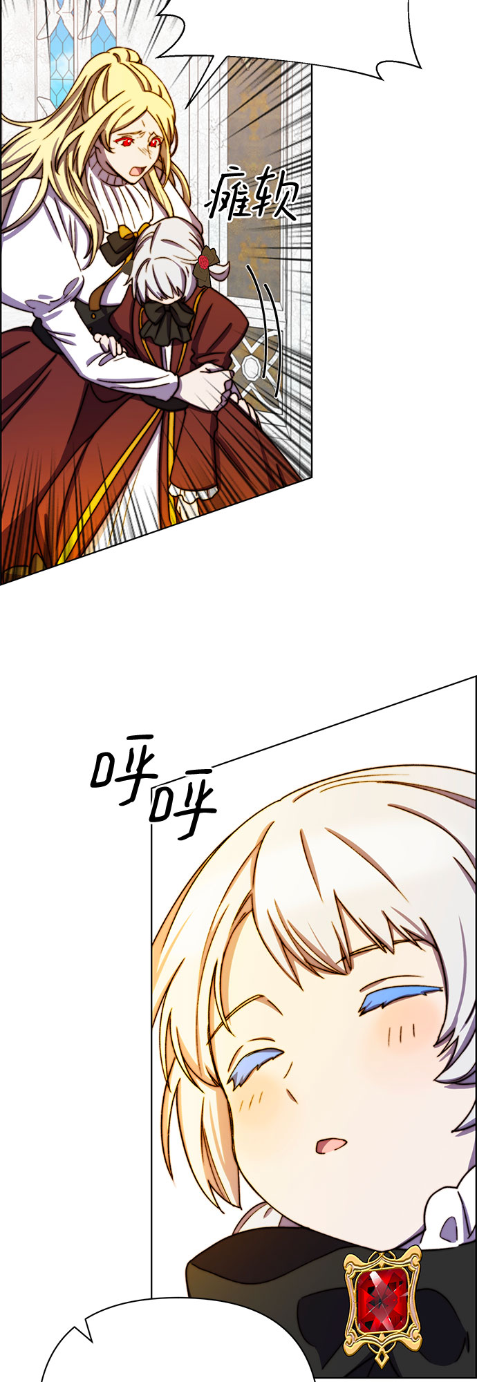 第36话40