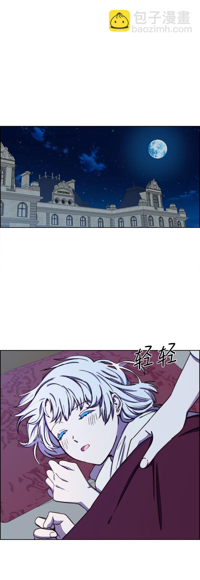 第37话1