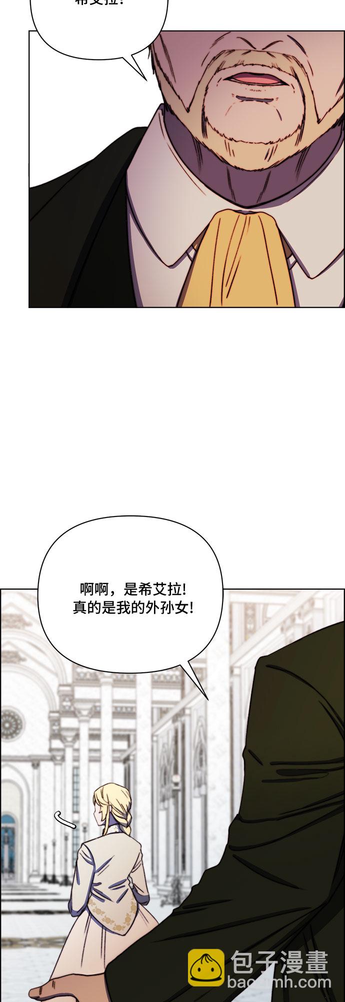 第37话17