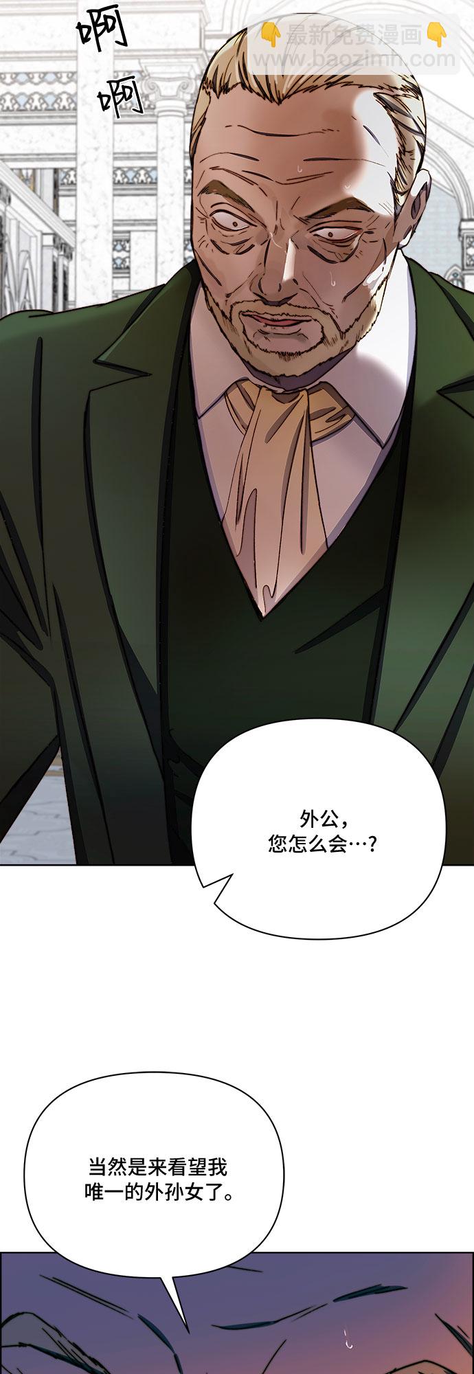 第37话19