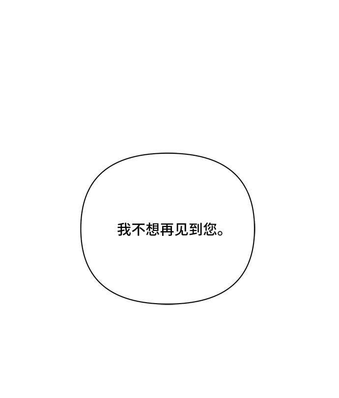 第37话28
