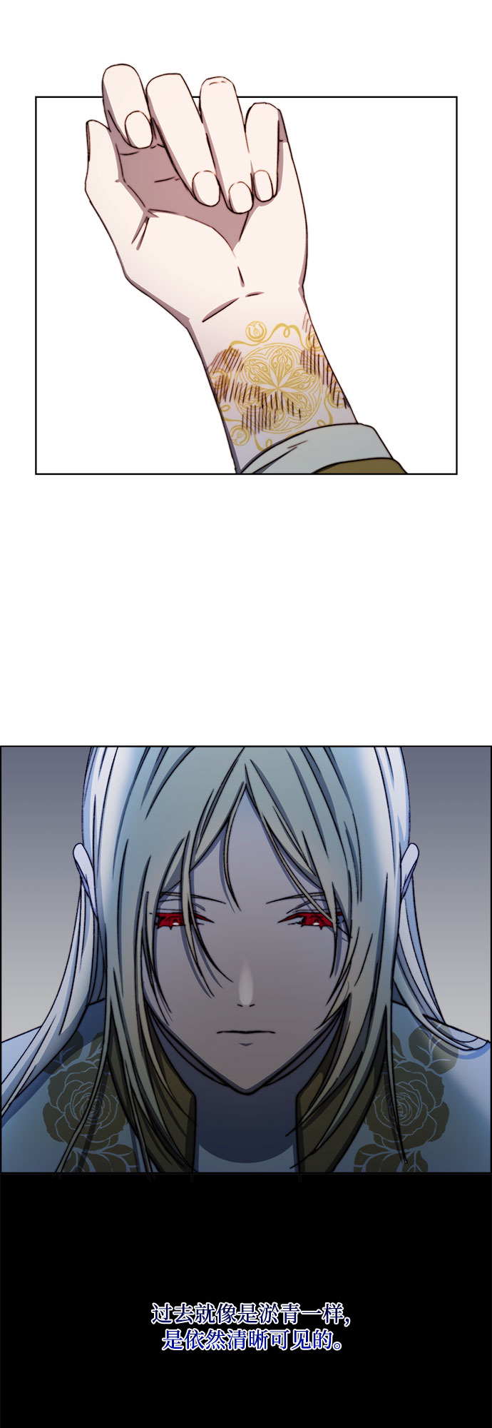 第37话32