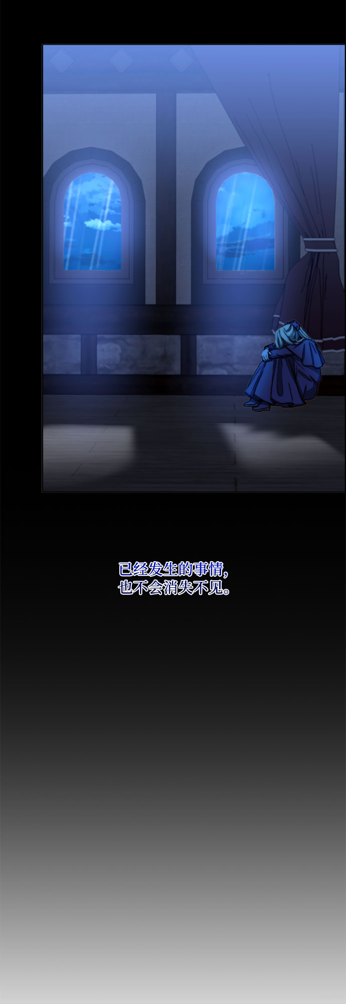 第37话34
