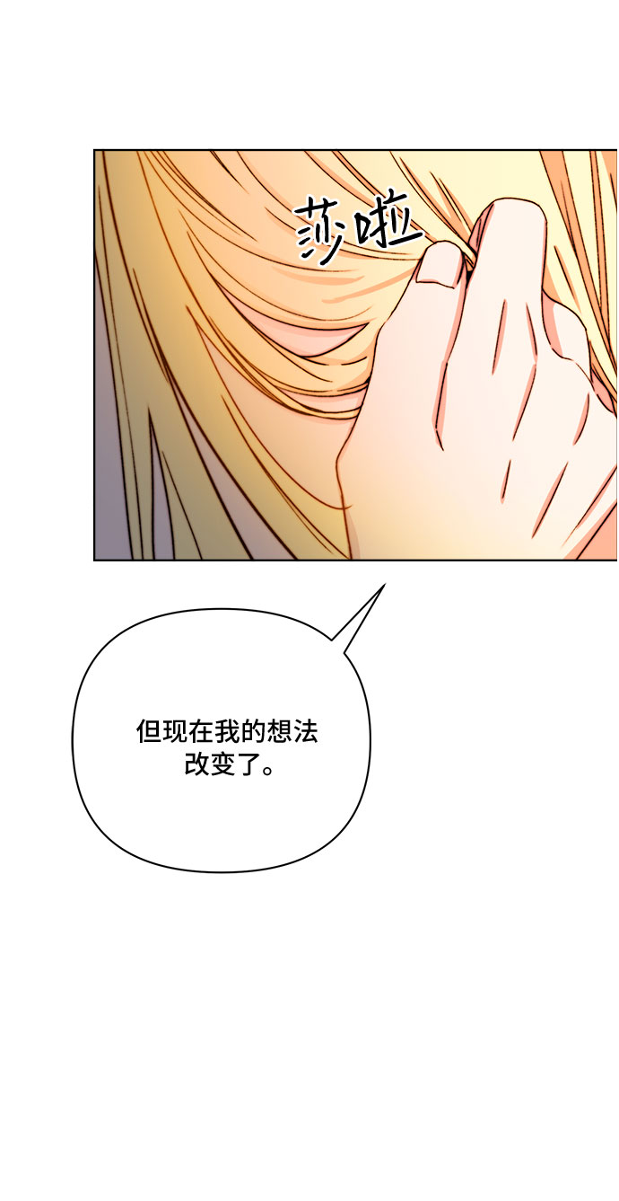第37话42