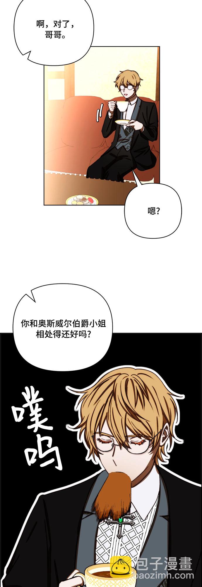 第38话16