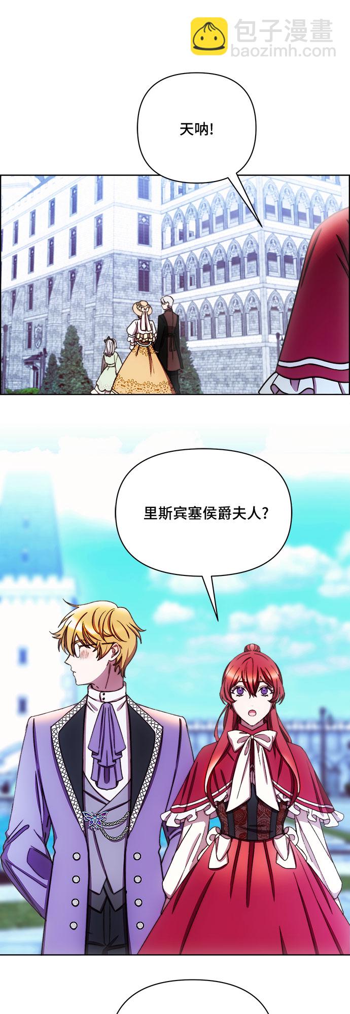 第38话22