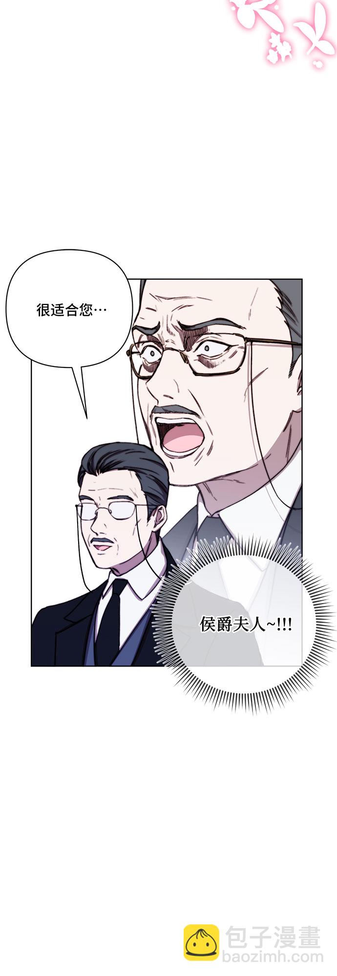 第38话4