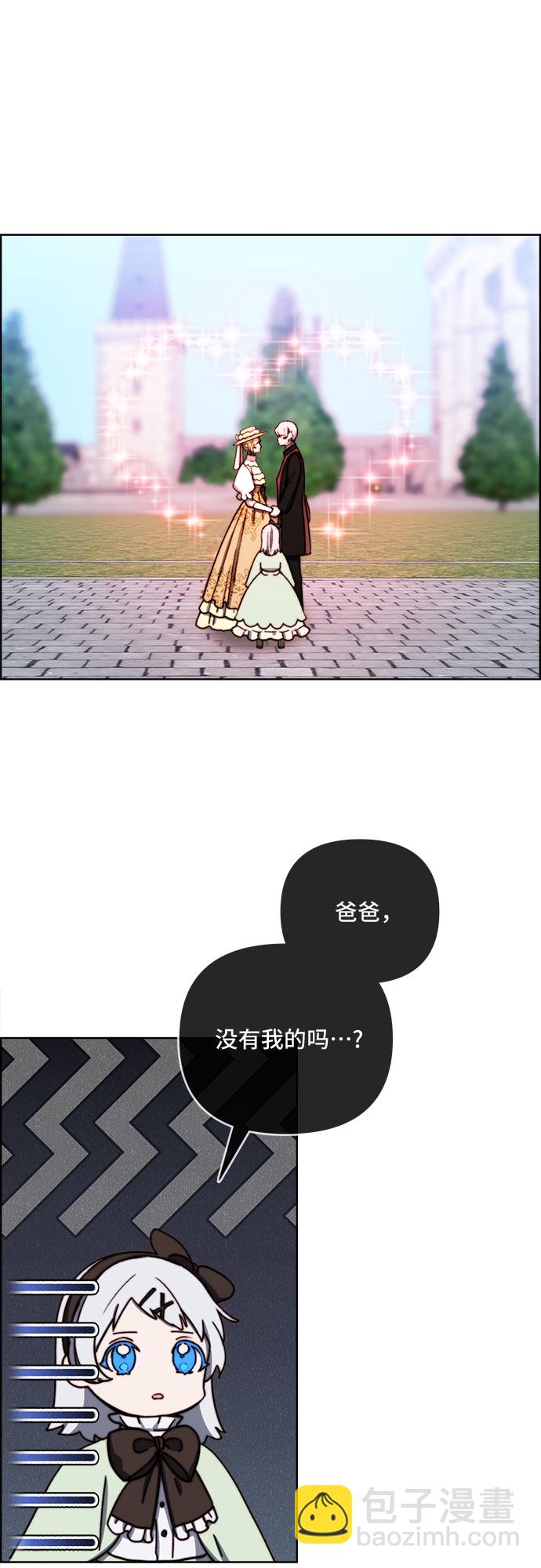 第38话40