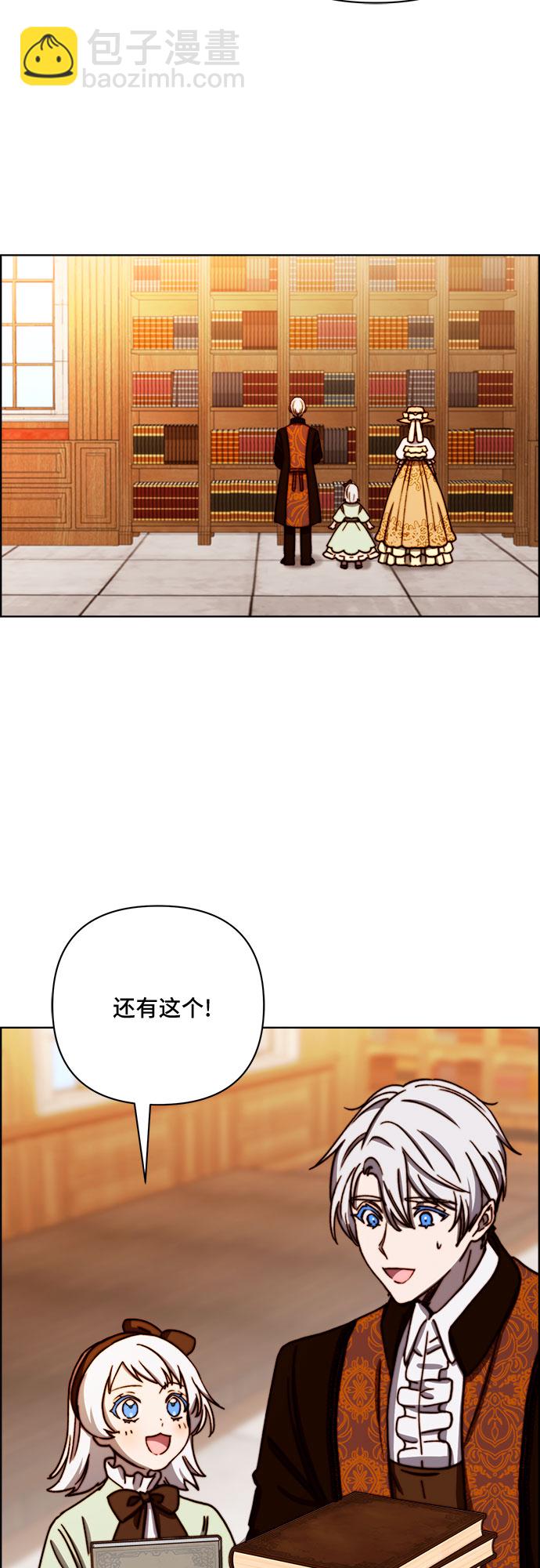 第38话42