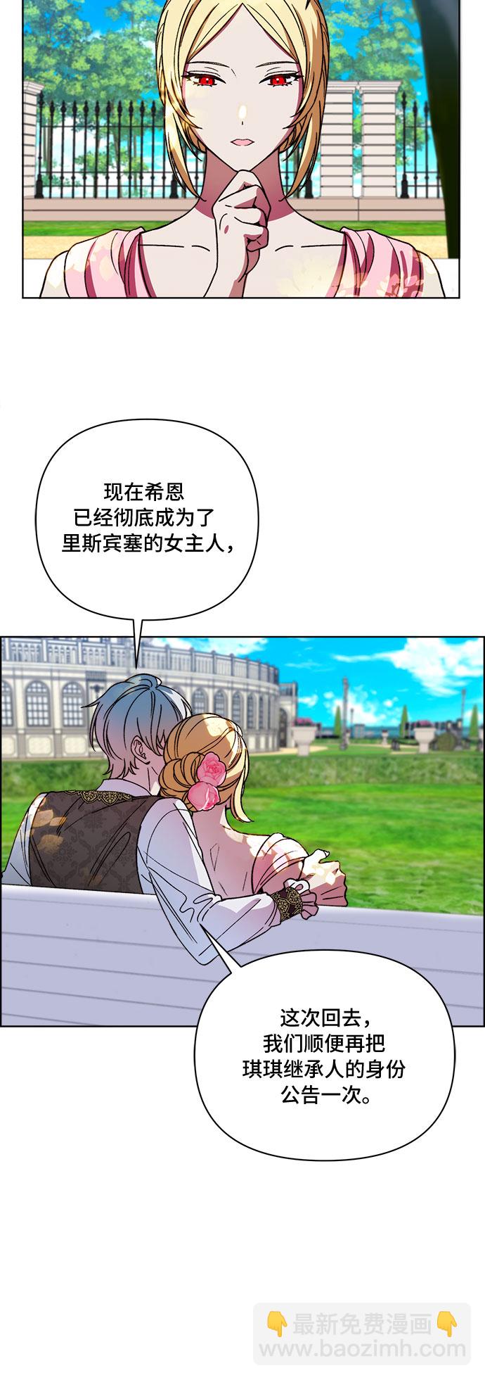 第43话15