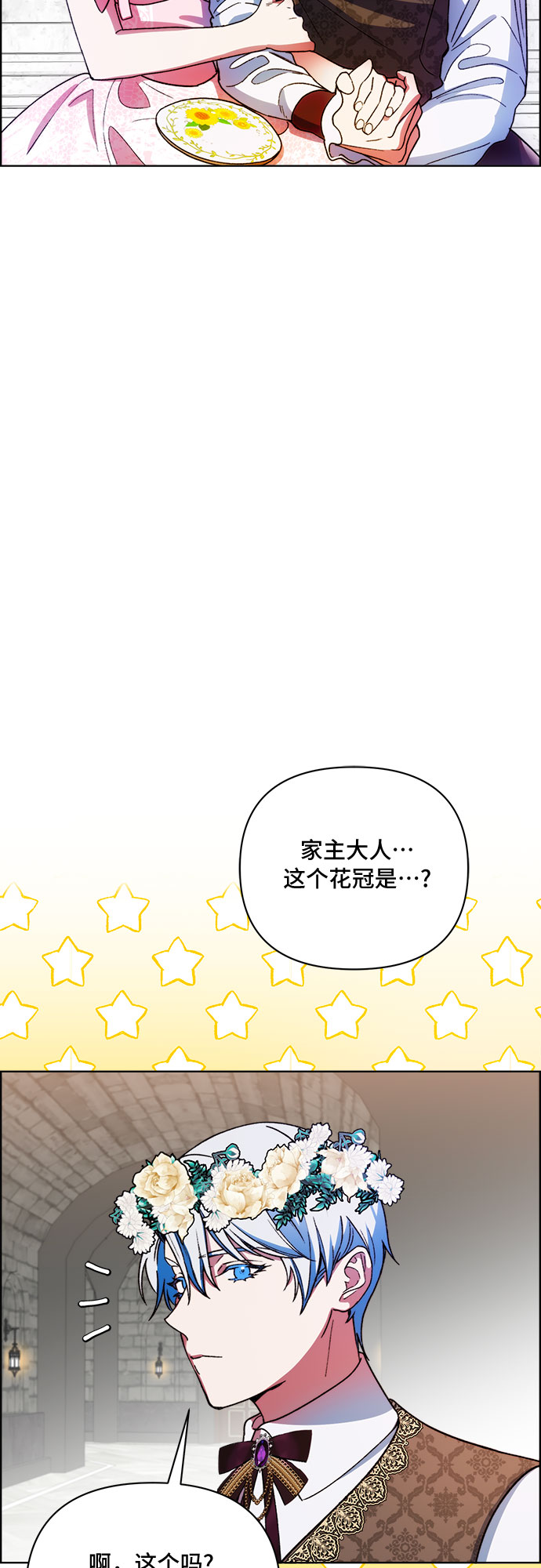 第43话18