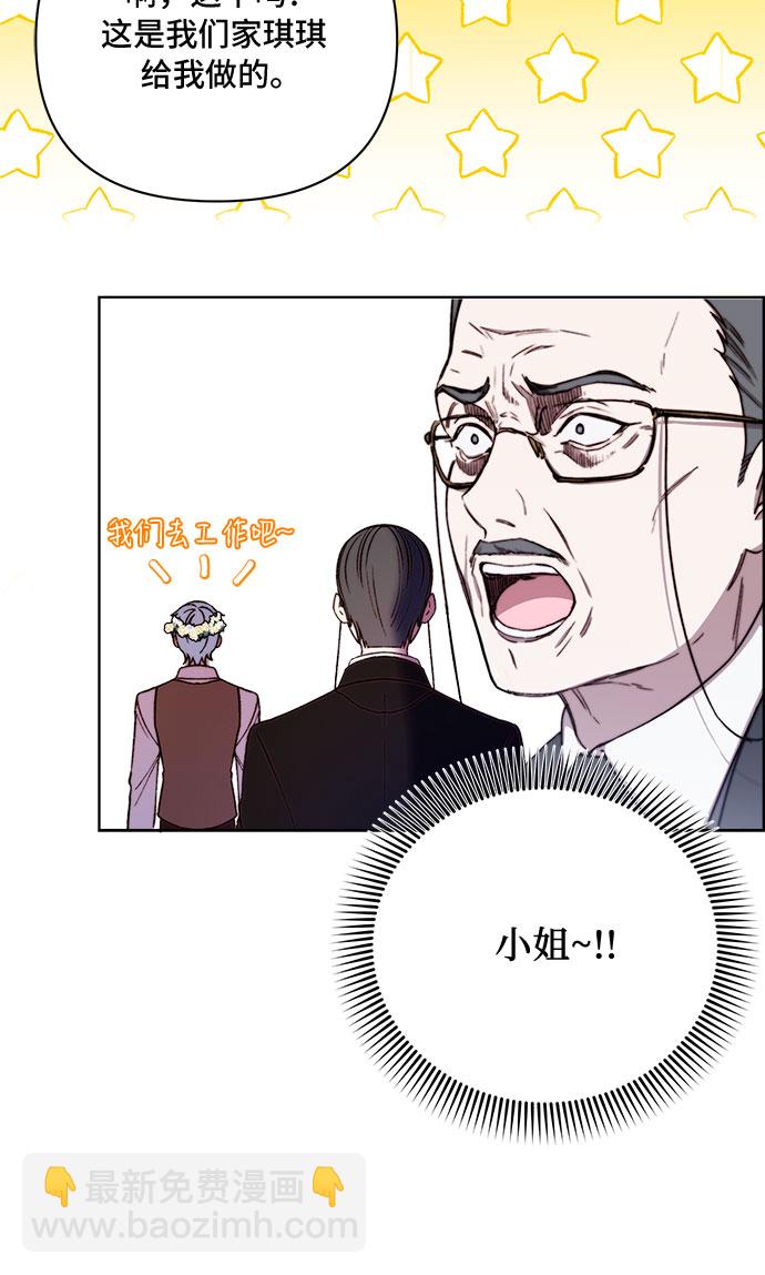 第43话19
