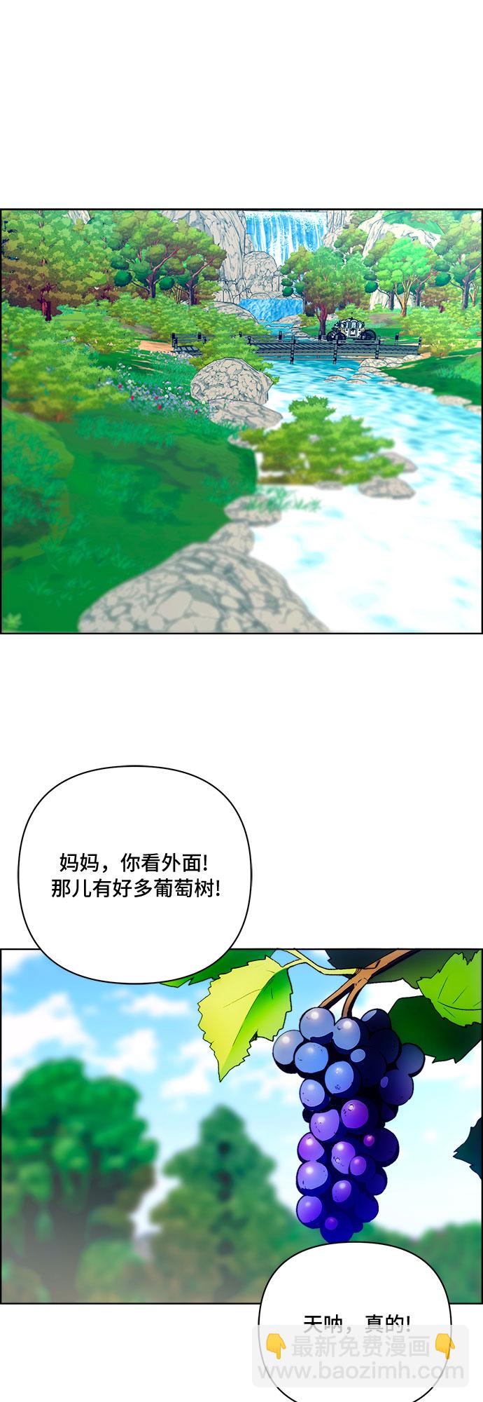 第43话21