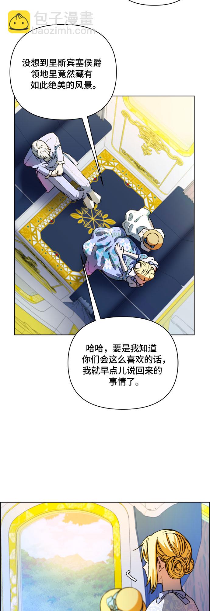 第43话22