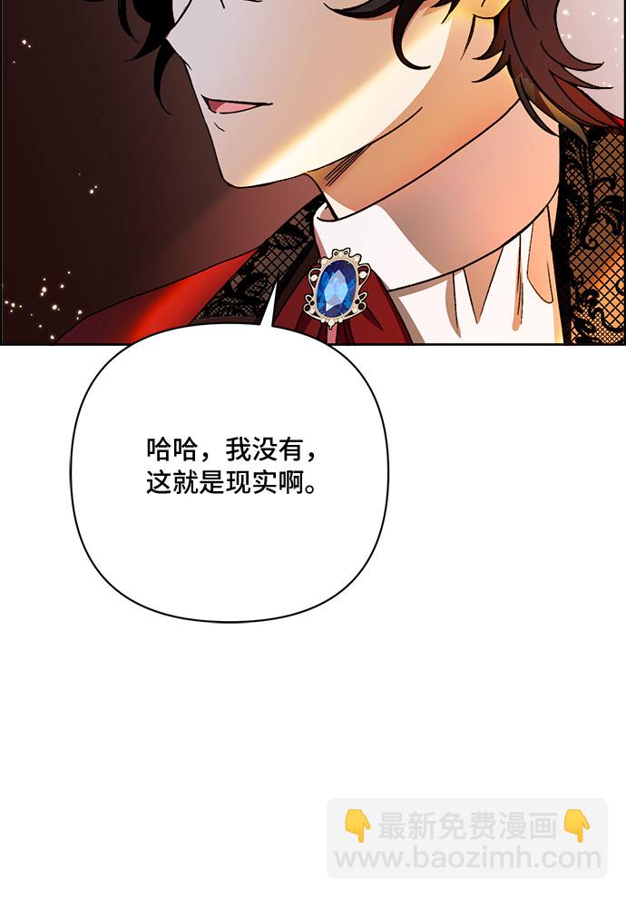 第43话6