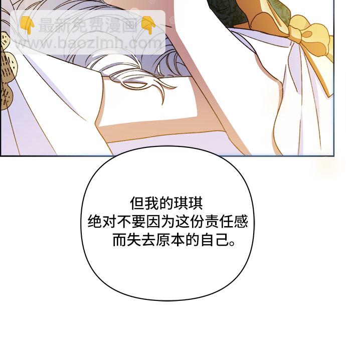 第44话22