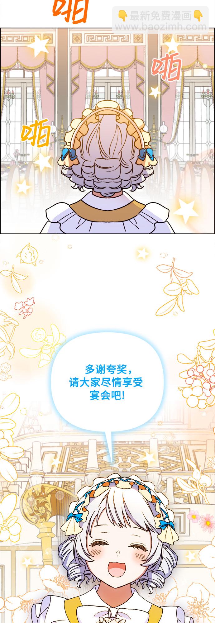 第44话46