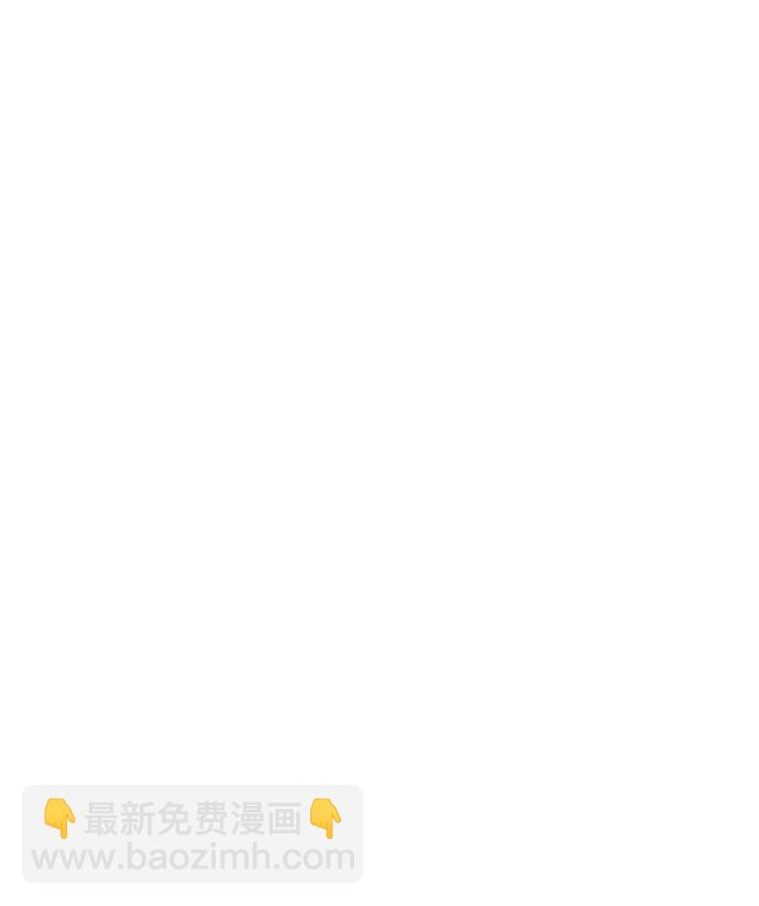 第46话11
