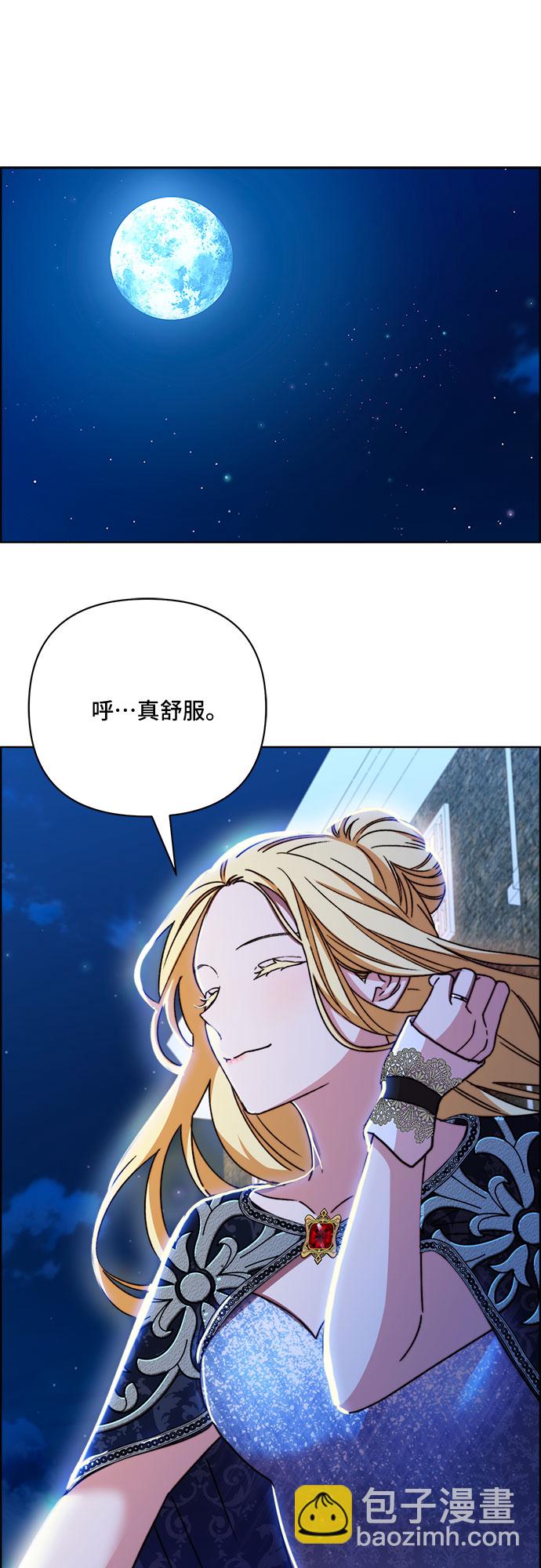 第46话12