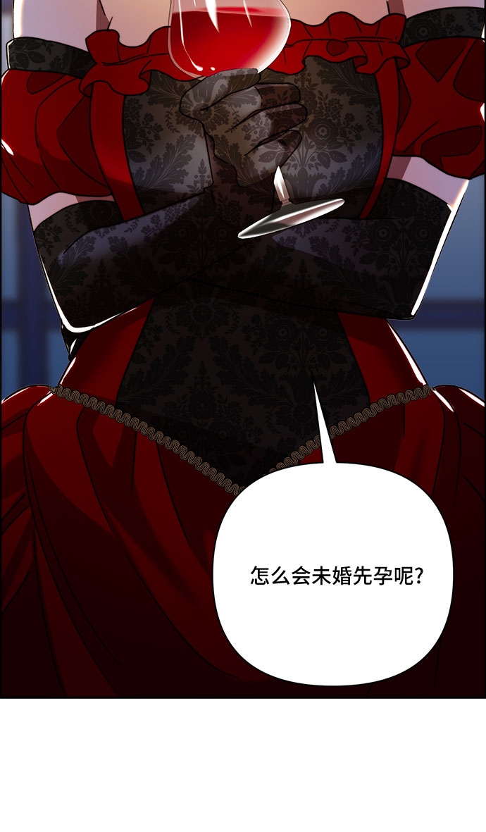 第46话16