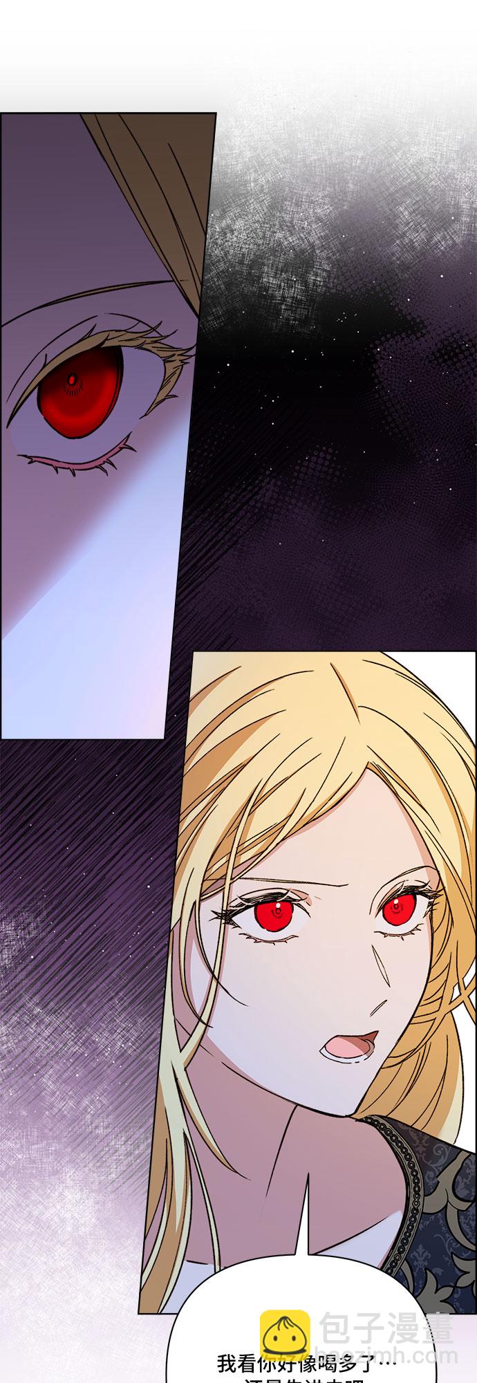 第46话17