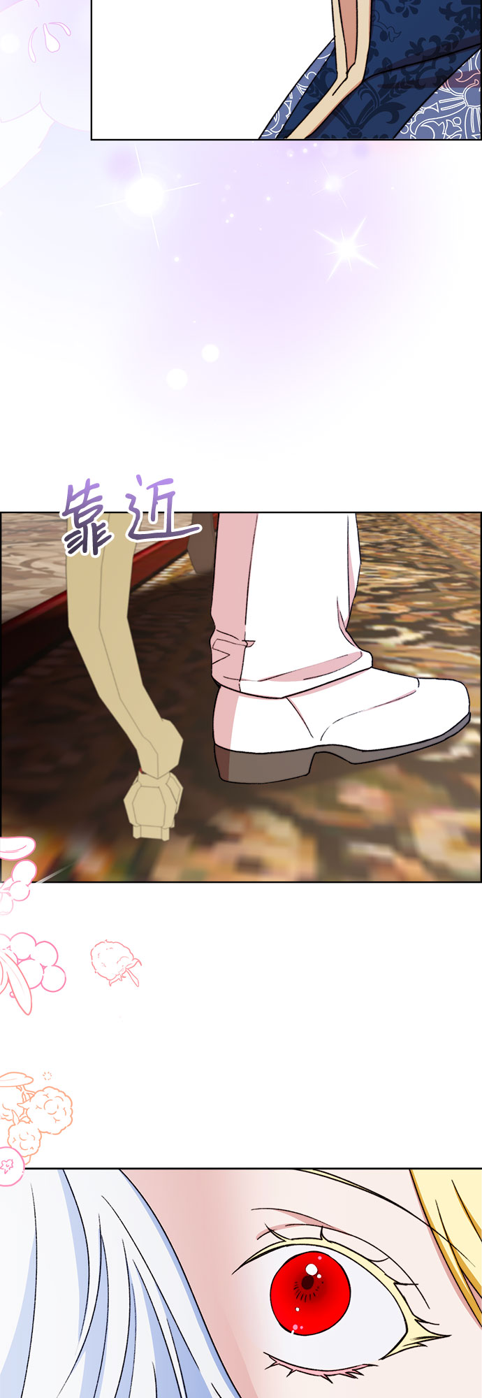 第46话57