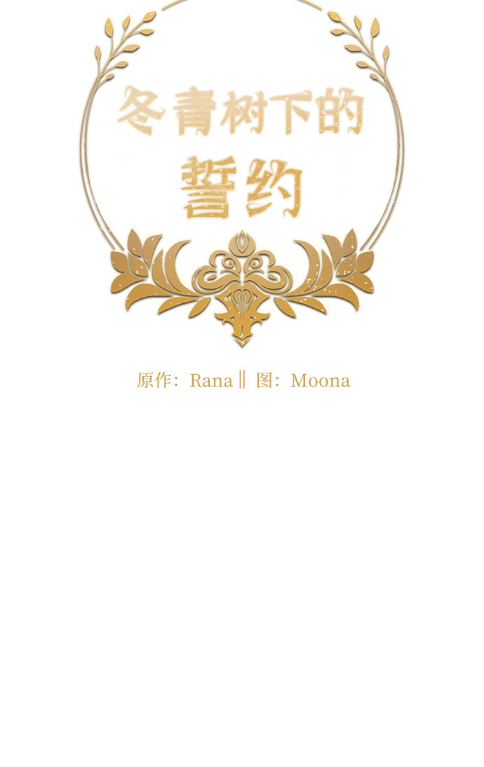 第51话10