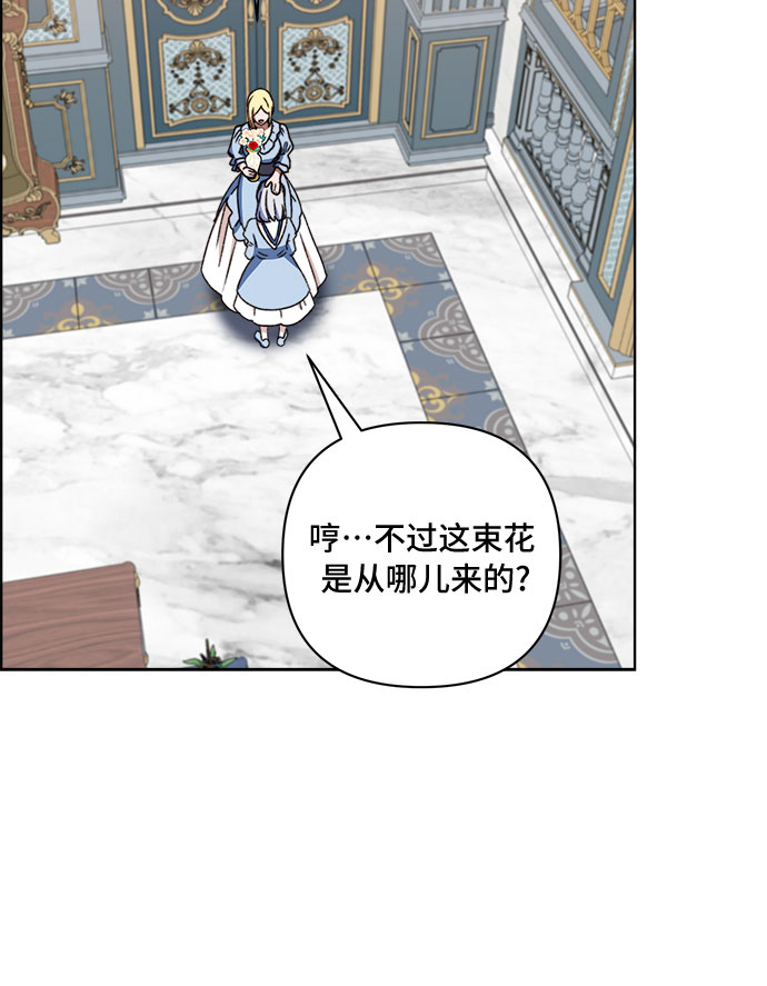 第51话33