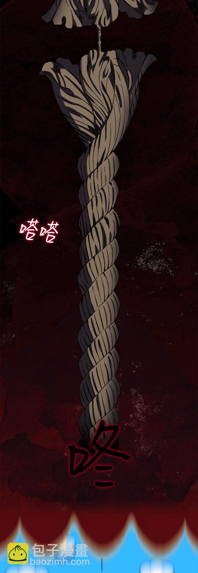 第52话22