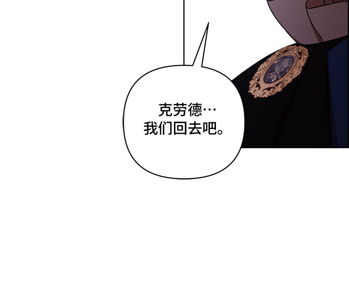 第52话32