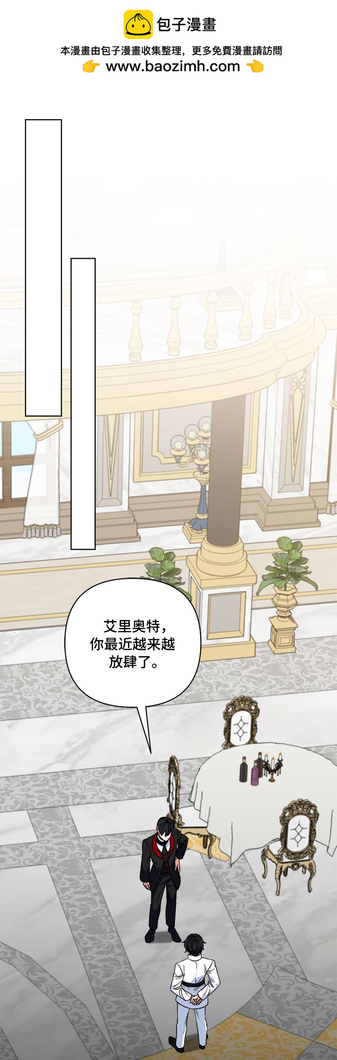 第55话1
