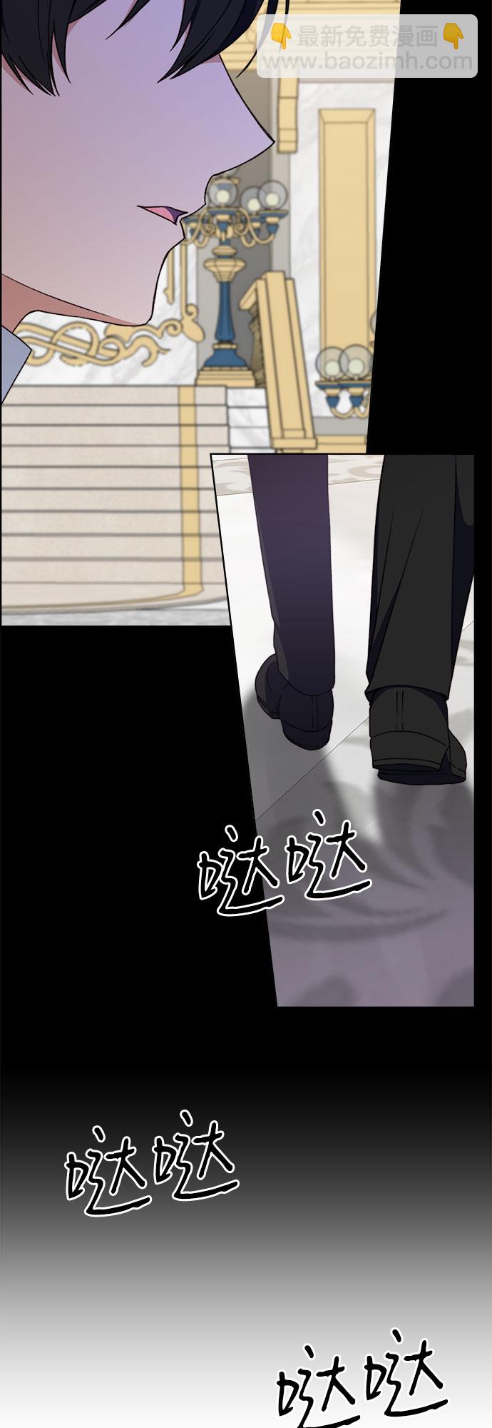 第55话13