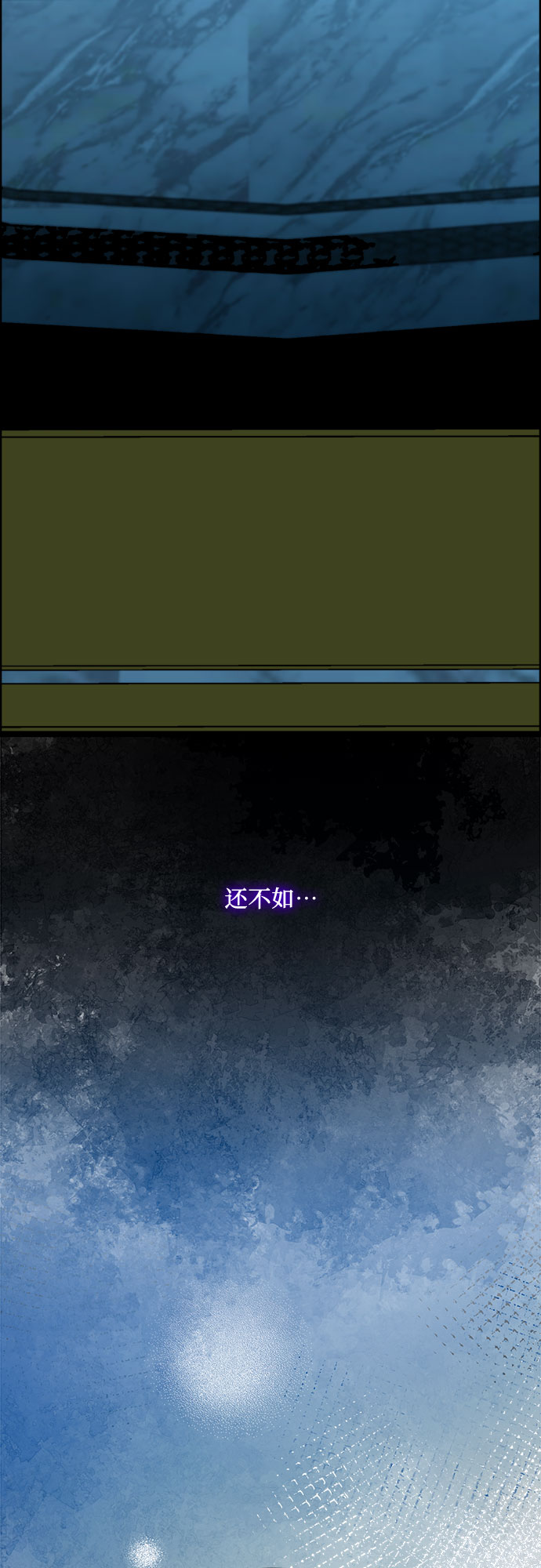第55话21