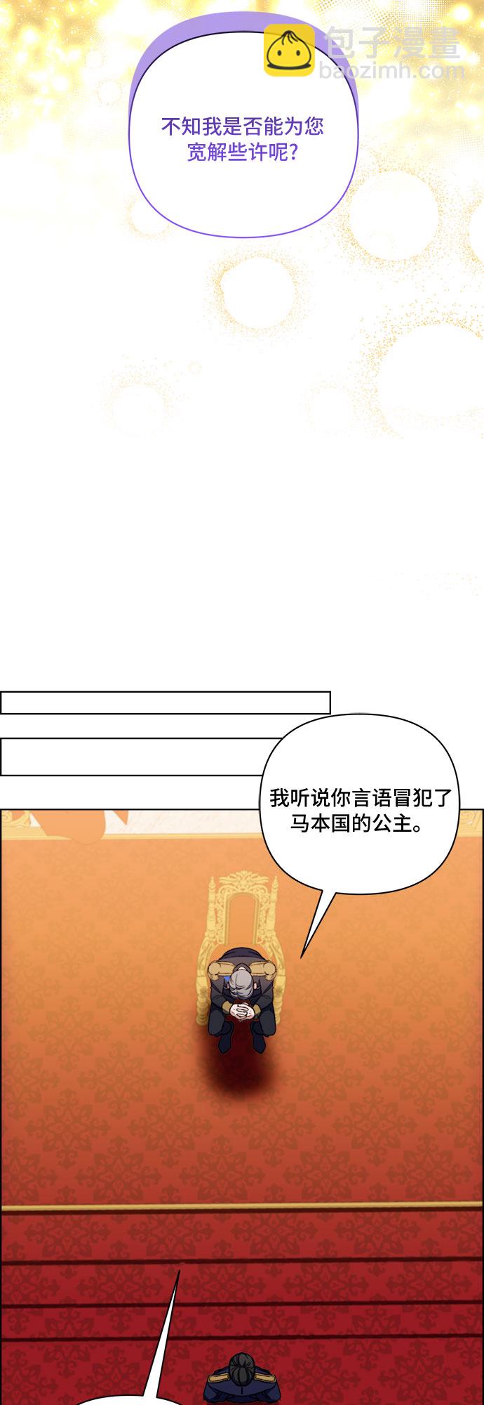 第55话25