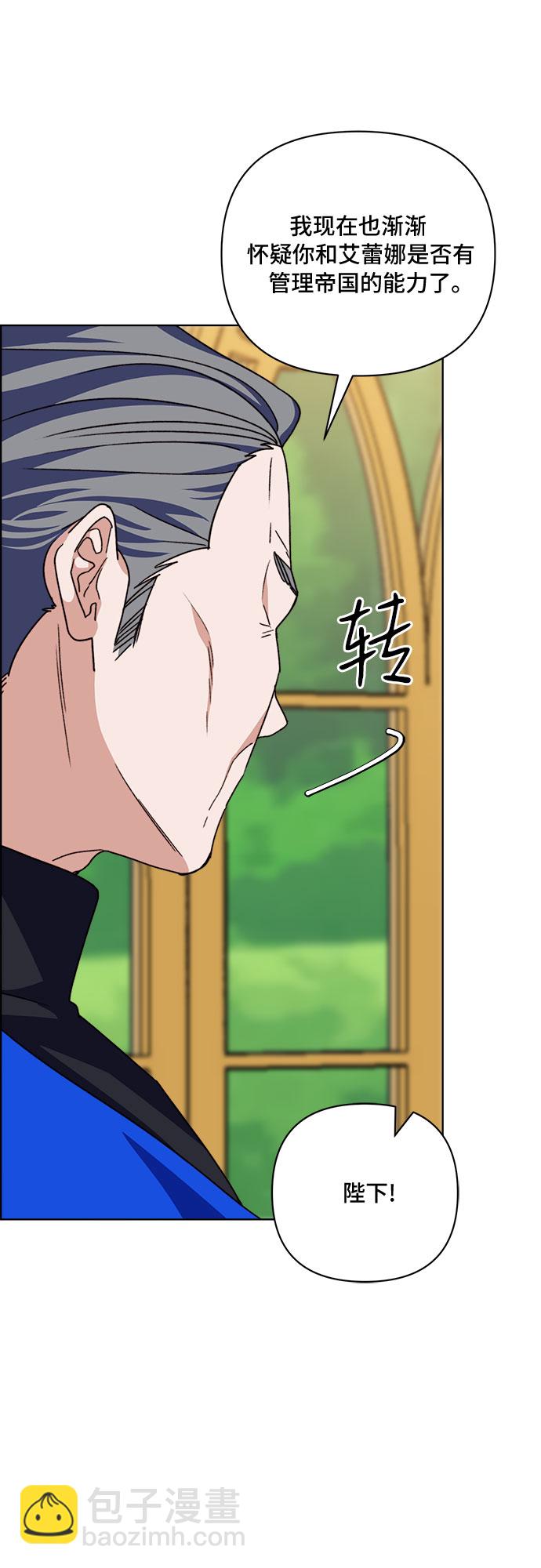 第55话31