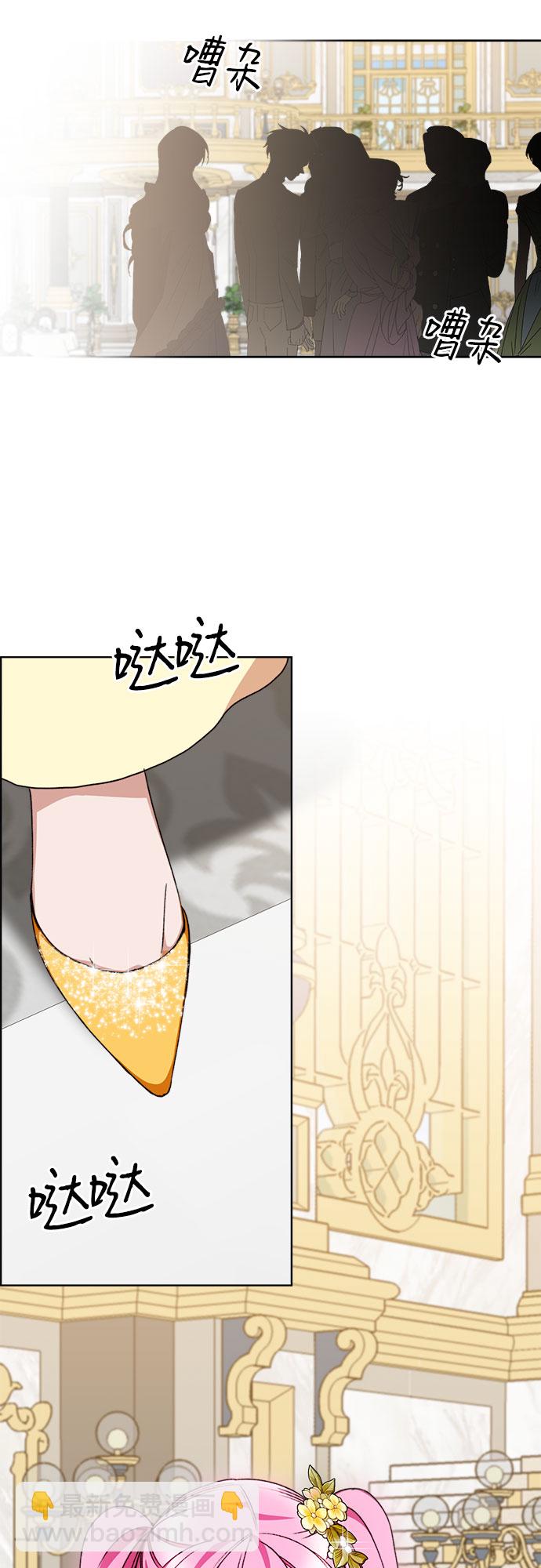 第55话4