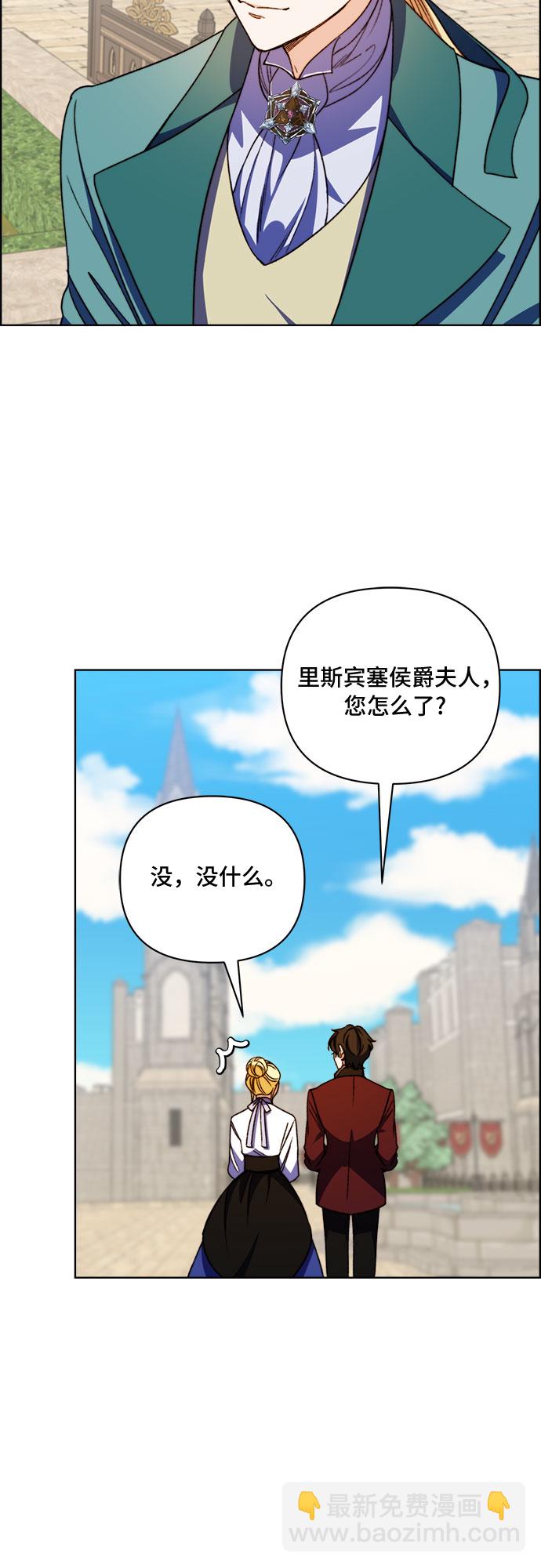 第55话40